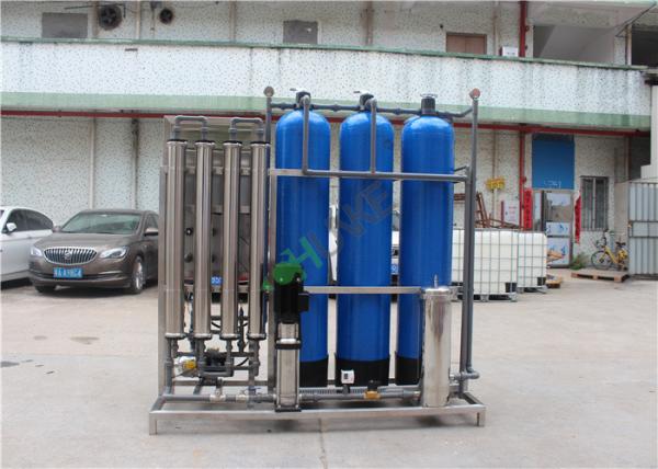 Water Purifier Industrial RO System RO Plant Water Treatment