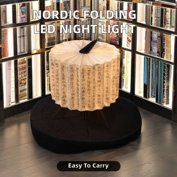 Nordic Hotel Folded Paper Origami Table Lamp LED Night Light Wooden