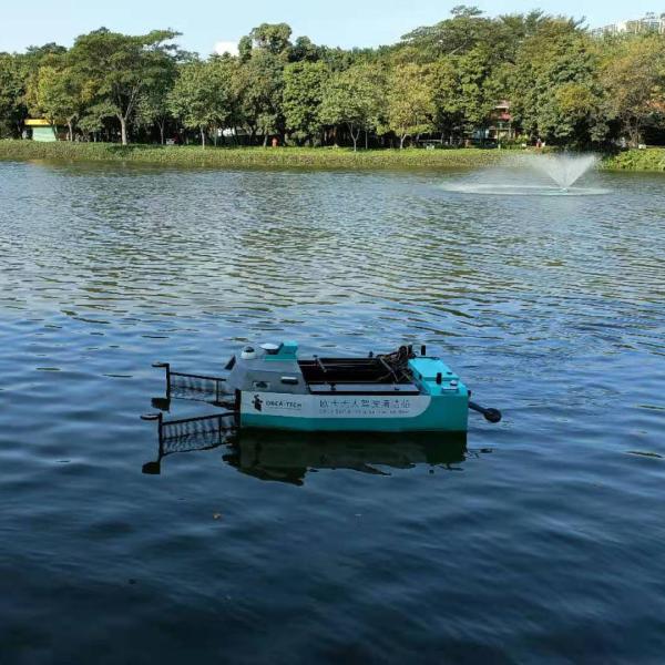 SMURF Double Vessel Pulling Net Driverless Boat Automatic Hydrographic Surveying