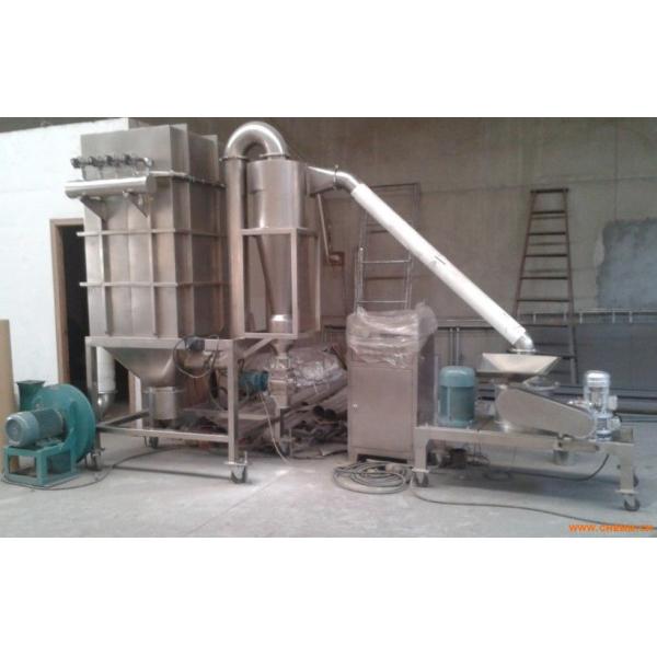 10kg/H Stainless Steel Grinding Machine