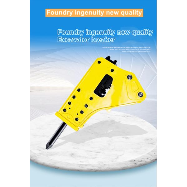 Добывающие экскаваторы Присоединения Гидравлический скалоломбитель Каменный бетонный демонтаж