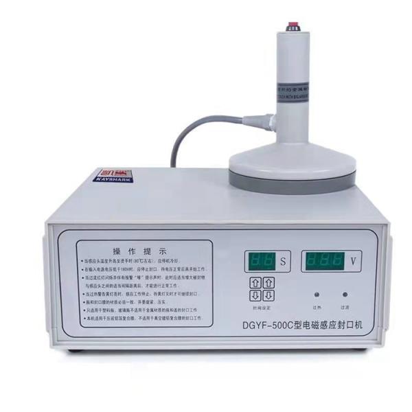 Stainless Steel Automatic Can Sealer Manual Plastic Bottle Sealing Machine 20pcs / Min