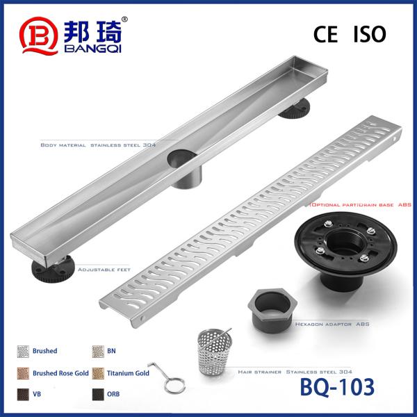 BQ-103 American Stainless Steel Floor Drain