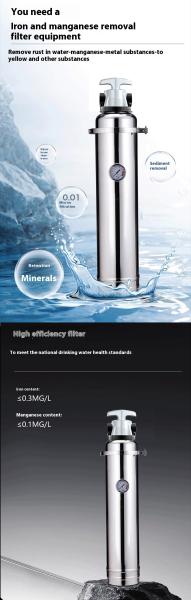 2000L Stainless Steel Water Purifiers Drink Water sediment Filter Household Prefilters Iron and Manganese in Rust-Removing Water