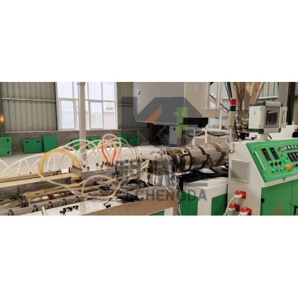 SJ65/132PVC profile extrusion equipment Wood plastic floor decoration wall panel Great Wall panel equipment