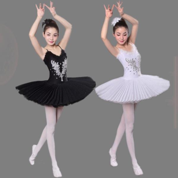 adult professional ballet dance veil of bitter fleabane skirt little swan costumes uniform