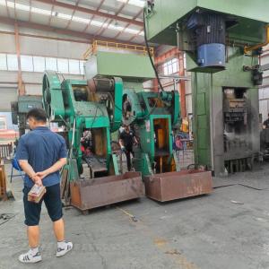 Qingdao Sande Technology Co., LTD