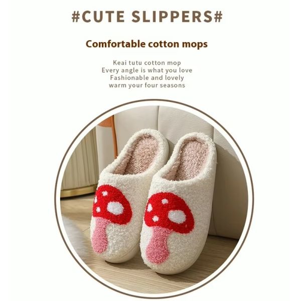 Chaussures de Noël chaudes et confortables à l' intérieur