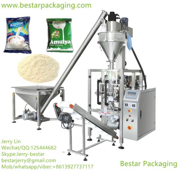 Fully automatic vertical packing machine with scale, for 500g,1kg,2kg,3kg,4kg,5kg wall putty powder.