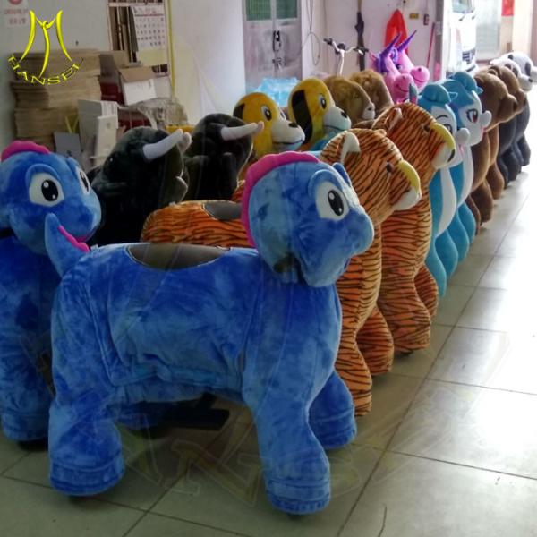 Hansel china fun equipment baby toys electric motor car	moving  steering wheel kiddie ride riding cow toys for kids