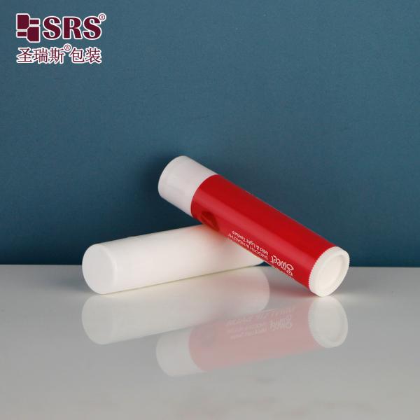 5ml 15ml Mini Injection Custom Color Plastic Twist Up Stick Tube Lip Balm Packaging