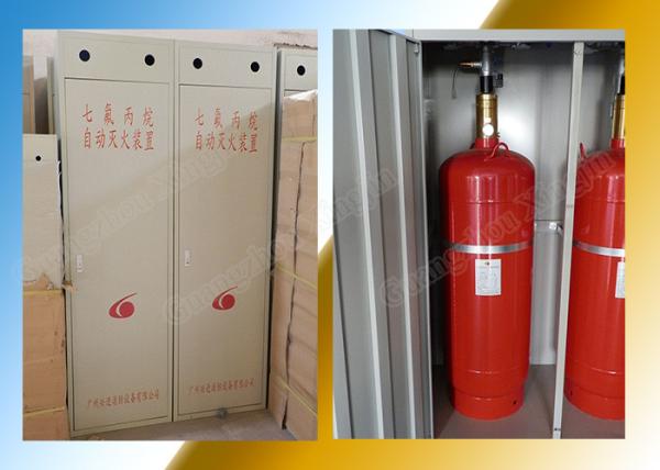 Systèmes automatiques de suppression des incendies Fm200 (HFC227ea)