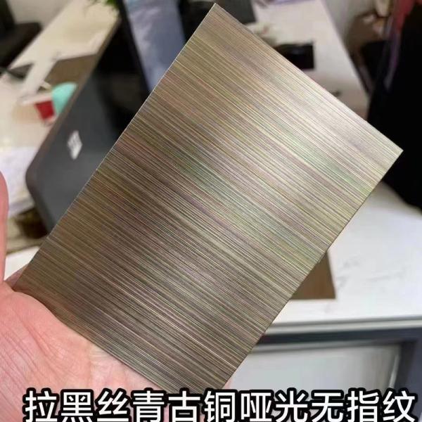 0.4mm Brushed Hl 304l Stainless Steel Sheet Hairline SS Steel Plate