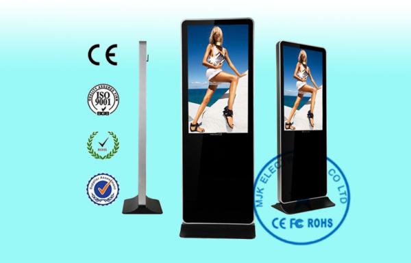 42 Networking LCD Touch Screen Kiosk Floor Standing remote control system