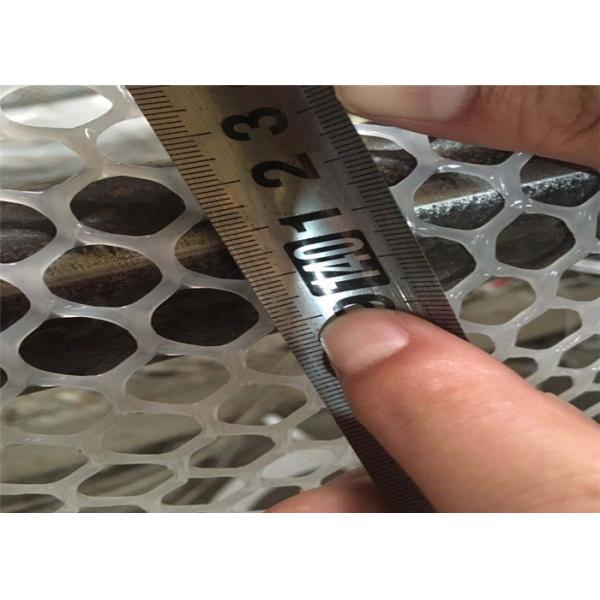 полипропилен решетки сетки 50mm раскрывая трудный пластиковый
