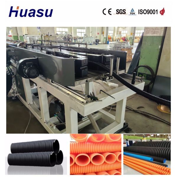 30-200mm HDPE PE PVC PP Single Wall Corrugated Pipe Extrusion Line with PLC Control System for Durable Pipes
