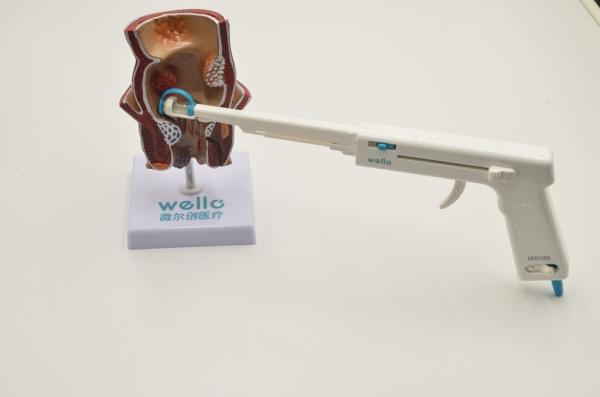 No Postoperative Bleeding Hemorrhoid Elastic Band Short Recovery Time Synchronous Tighten