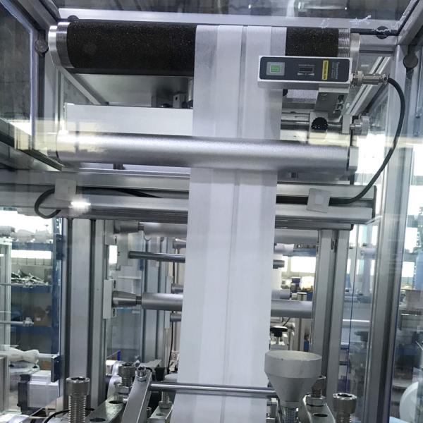 Белый 45cm эластичный материал петли уха для ранга PP маски медицинской
