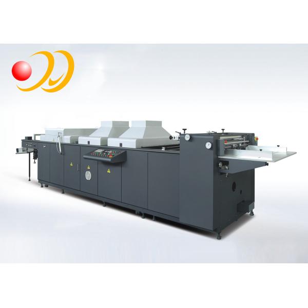 Manual Digital UV Varnish Machine , Spot UV Machine High Efficiency