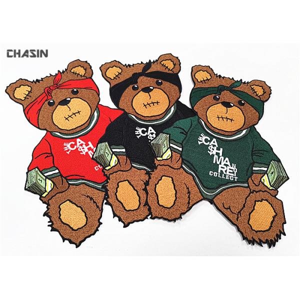 Bear Catch Money Logo Clothing Embroidery Patches For Hoodies And Jackets