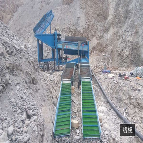 Gold Mining Sluice Box with 2kw Working Power 20mm Material Grain Size and 20 m3/h Capacity for Alluvial Gold Mining