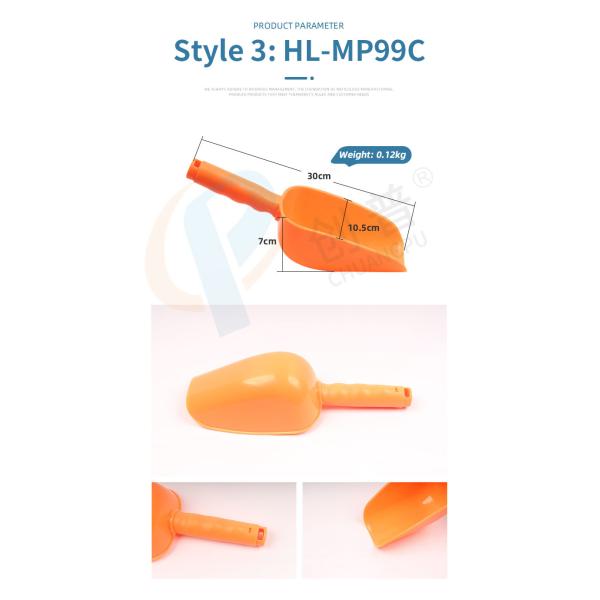 Plastico resistente a la corrosión, cuchilla de 30 cm de longitud para el sector industrial