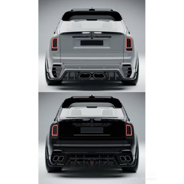 Cullinan Rolls Royce Body Kit Carbon Fiber MSY Style Spoiler Wheel Arch