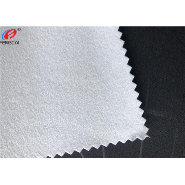 Выбитая смесь ткани простирания 4 путей с почищенной щеткой полиэстером пользой одежды ткани