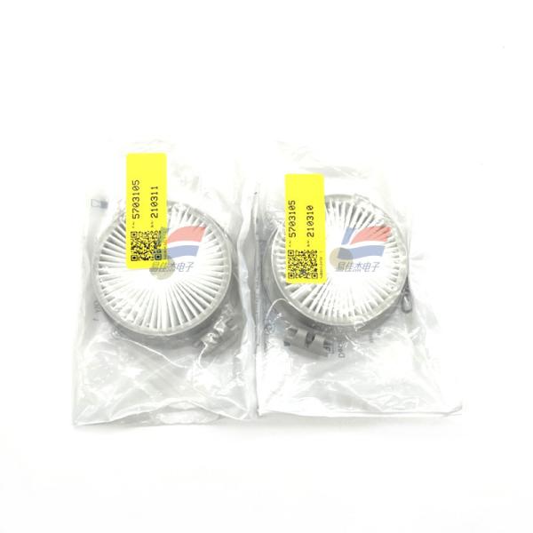 Dispositif médical de classe I YJJ 5703105 Ventilateur à impulsion unique Filtre à turbine Idéal pour le service chirurgical