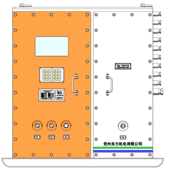 Boîtier de batterie lithium-ion antidéflagrant FGI – Alimentation sûre, durable et sans entretien pour les environnements miniers difficiles
