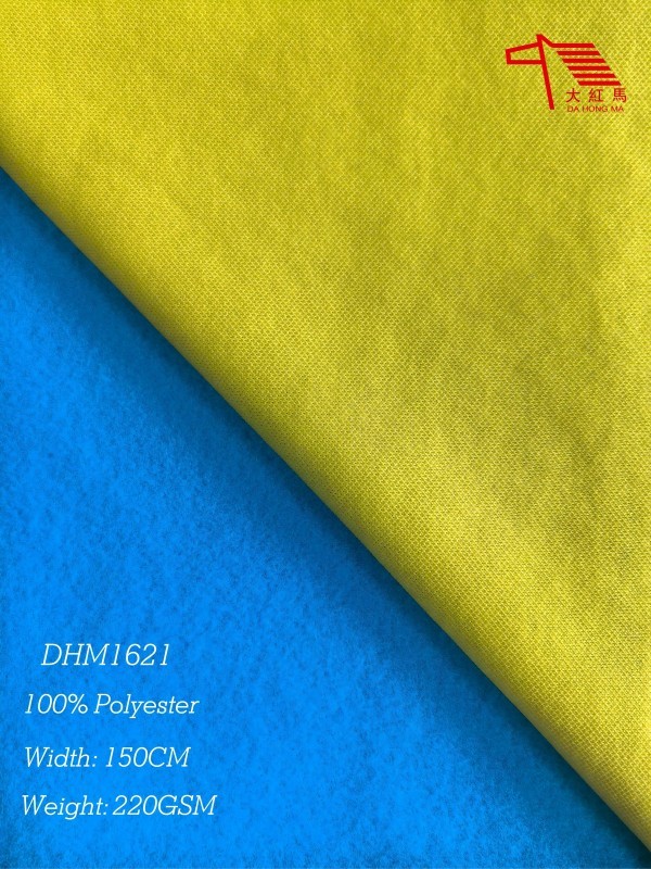 220GSM Pique Polyester Brushed Fabric Soft Warm Moisture Wicking for Hoodies