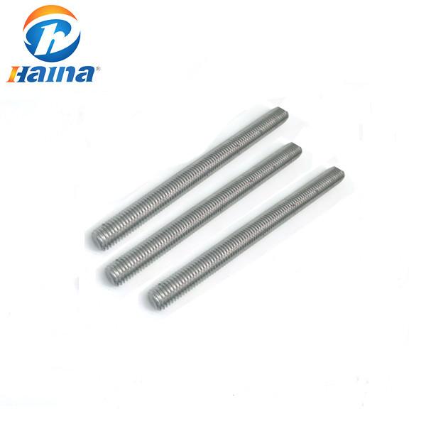 M4 - M42 B7  Plain Color carbon Steel Rod Galvanized Threaded Rod