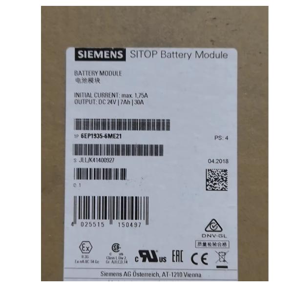 SIEMENS SIMATIC SITOP Modulo de bateria Fornecimento de energia 6EP1935-6ME21 UPS 7Ah