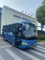 La distance de Bus Used Mini Vans Of Yuton Long d'entraîneur de Youtong d'occasion transporte 30 Seaters ZK6808