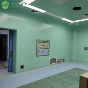 AMBER 単一サービス 統合プロジェクト モジュラー操作室システムサービス