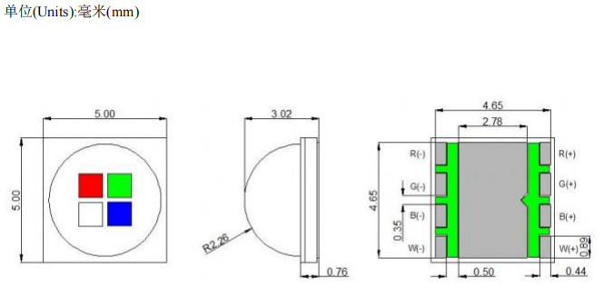 Обломок СИД наивысшей мощности SMD RGBWW 12W 5.0x5.0MM для умного света дома и этапа