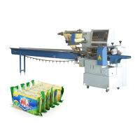 Máquina de embalagem de fluxo horizontal SWSF 720 Máquina de embalagem elétrica automática