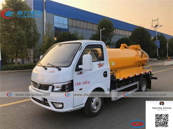 2 toneladas de Dongfeng Tuyi 4x2 LHD limpam o caminhão da sução do esgoto