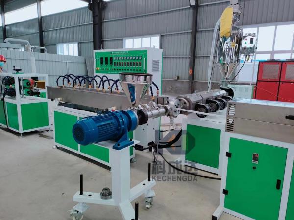 Water Cooling Pvc Pipe Extruder Pvc Fiber Reinforced Hose Extrusion Line