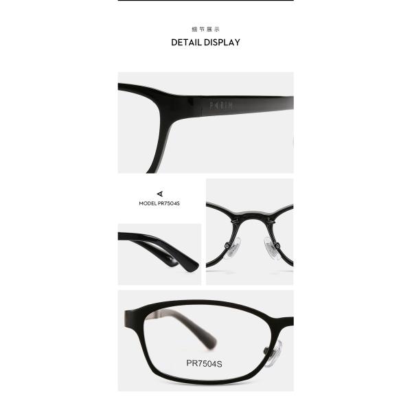 Взрослые рамки Eyeglasses металла, облегченные люди женщин TR оптически рамок