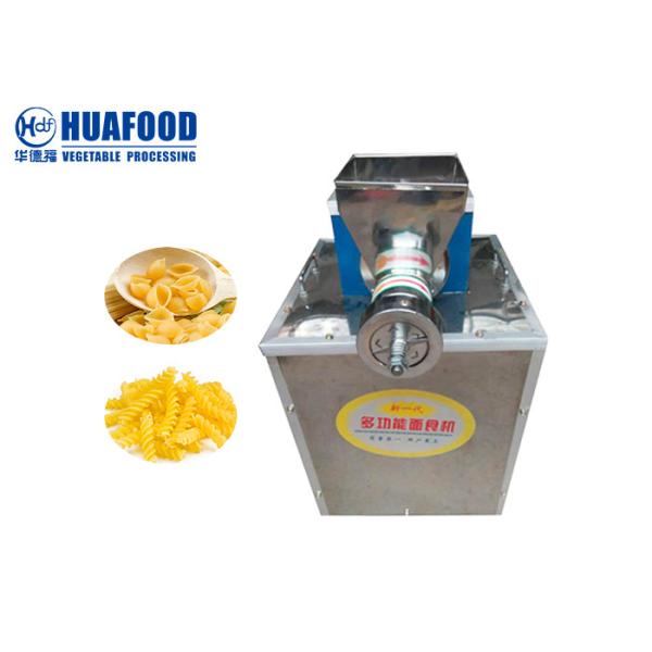 Commercial Pasta Extruder Machine 30Kg/Hr Automatic Food Processing Machines