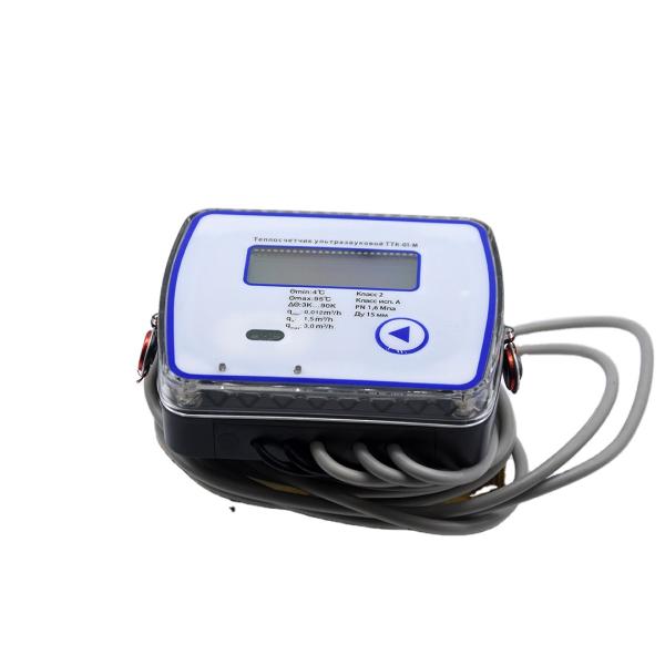 Intelligent Digital Ultrasonic Heat Meter , DN15 Ultrasonic Thermal Energy Meter