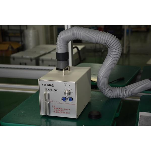 Чистая комната Fogger Y09-010 тестера картины воздушных потоков AC 220V