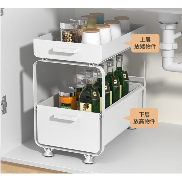 2 Tier 40.5cm Height Steel Kitchen Basket Rack Moisture Proof