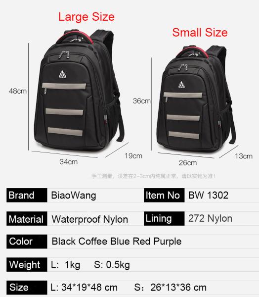 Camera Waterproof Backpack Zipper Bags Nylon Cycling Hiking Man