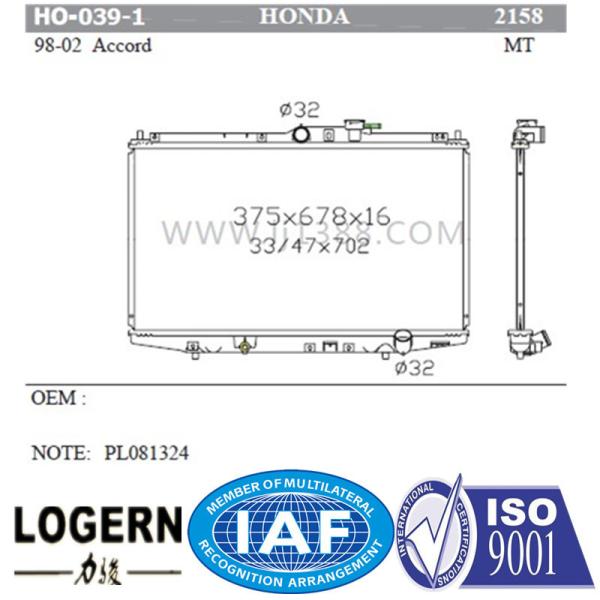 Durable 98-02 Honda Accord Radiator / At Dpi 2148/2203 Aftermarket Aluminum Radiator