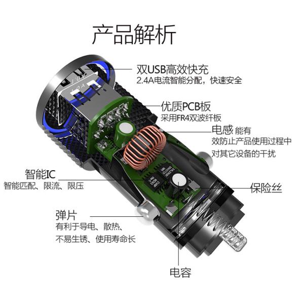 Portable Mobile Phone Electric Cigarette lighter Car Charger With Double USB Ports