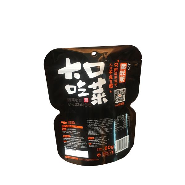 sustainable metalized stand up plastic bag eco friendly packaging for dried fruits and vegetables