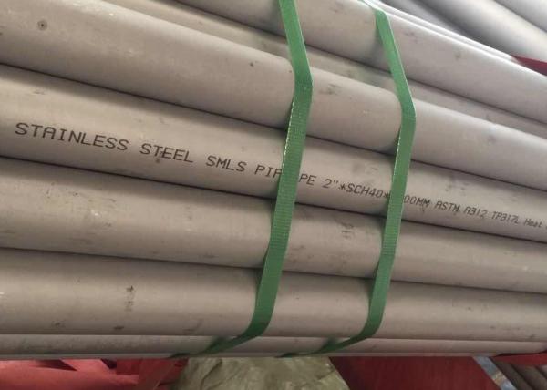 hot rolled cold drawn ASTM A312 TP317L Stainless Steel Seamless Pipe