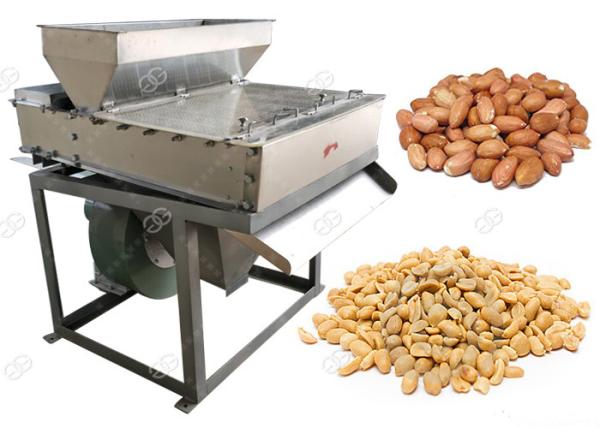 Large Peanut Dry Peeling Nuts Roasting Machine Groundnut Skin Removing Machine